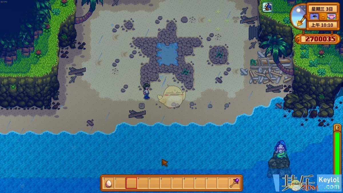 空洞骑士 豪华版 截图19
