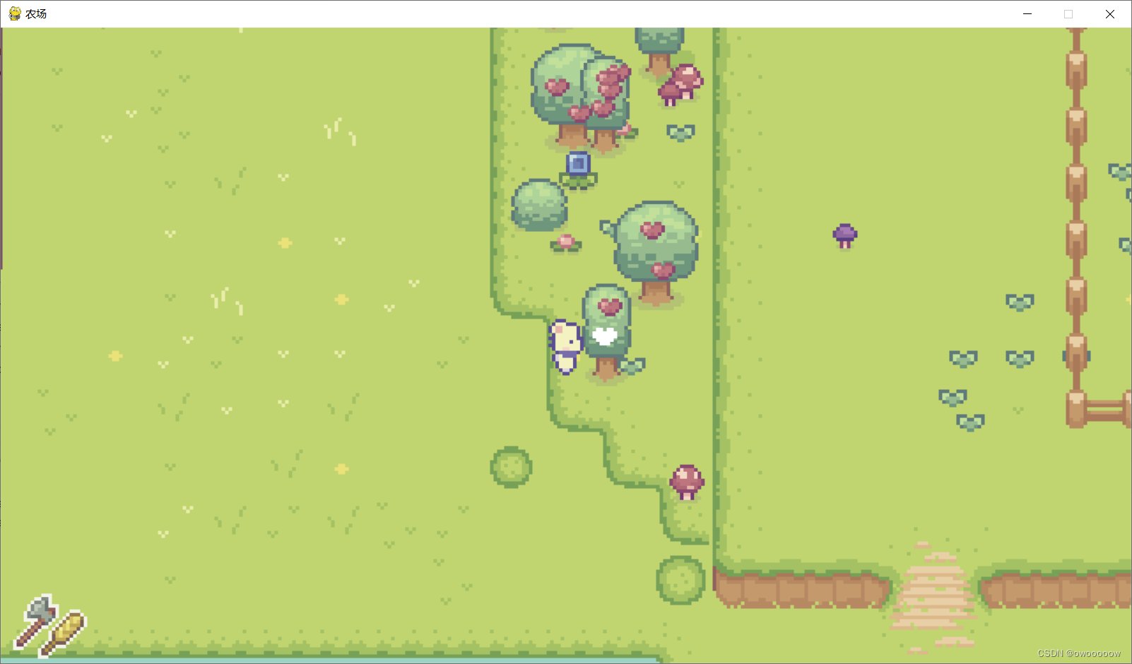 幸福工厂 豪华版 截图13