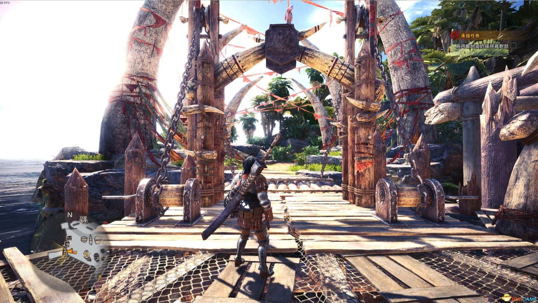 巫师3：狂猎 终极版 截图14