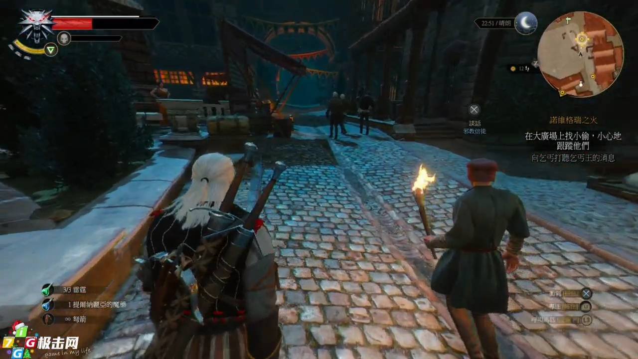 对马岛之魂 终极版 截图4