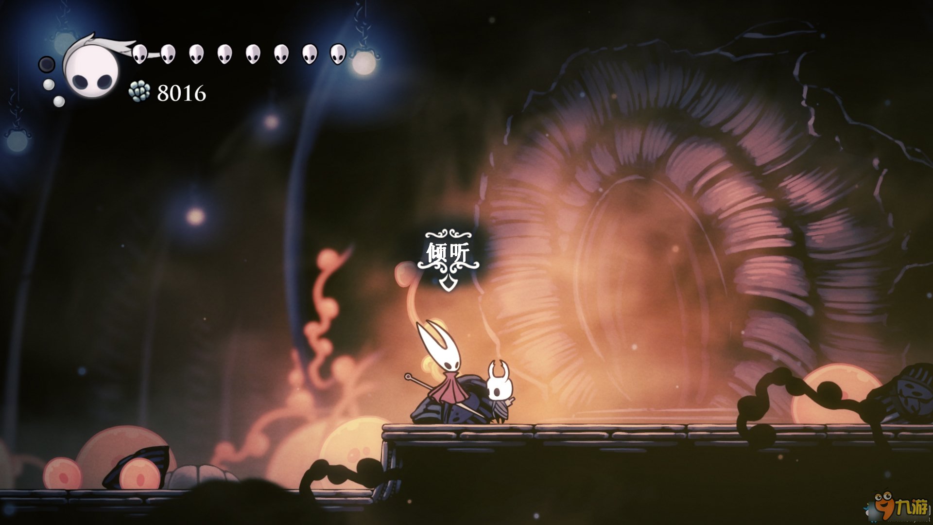 饥荒 重制版 截图15