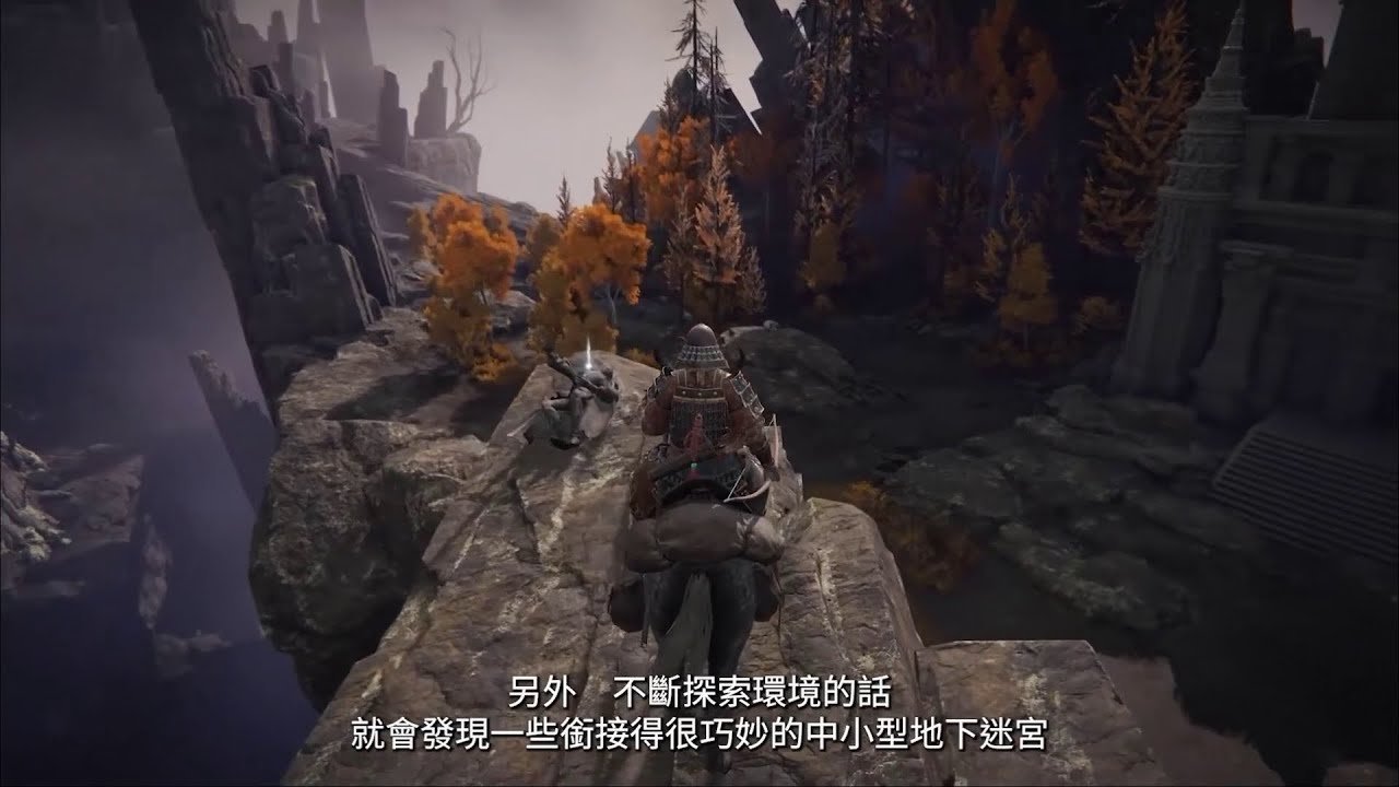 星际争霸2 重制版 截图23