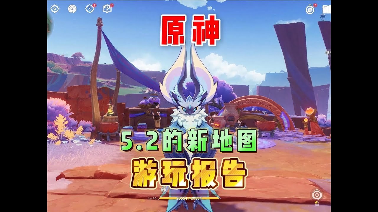 双人成行 重制版 截图19