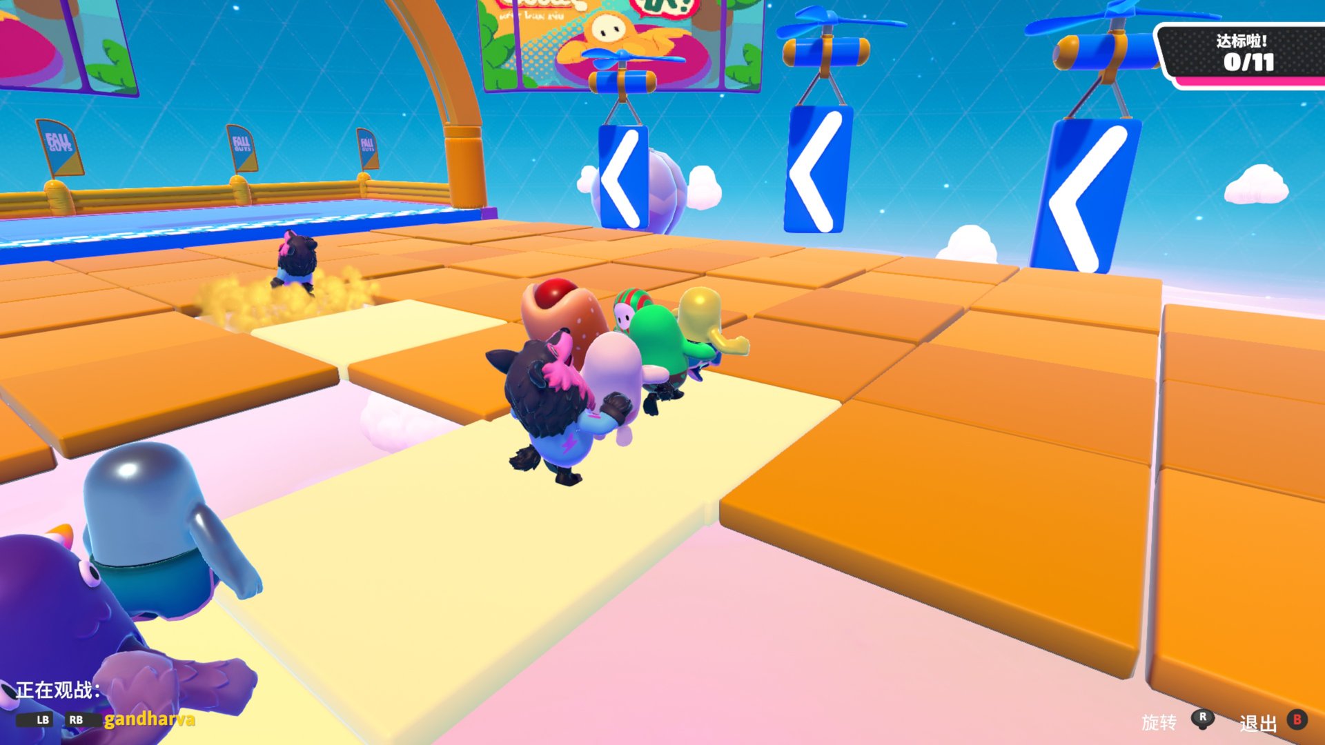 仁王2 终极版 截图17