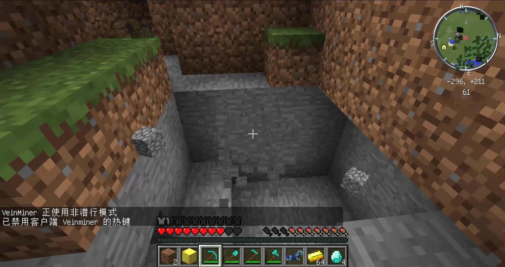 怪物猎人：崛起 完整版 截图21