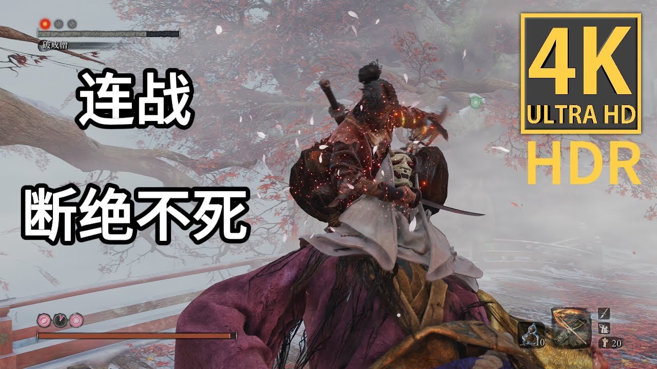 巫师3：狂猎 完整版 截图21