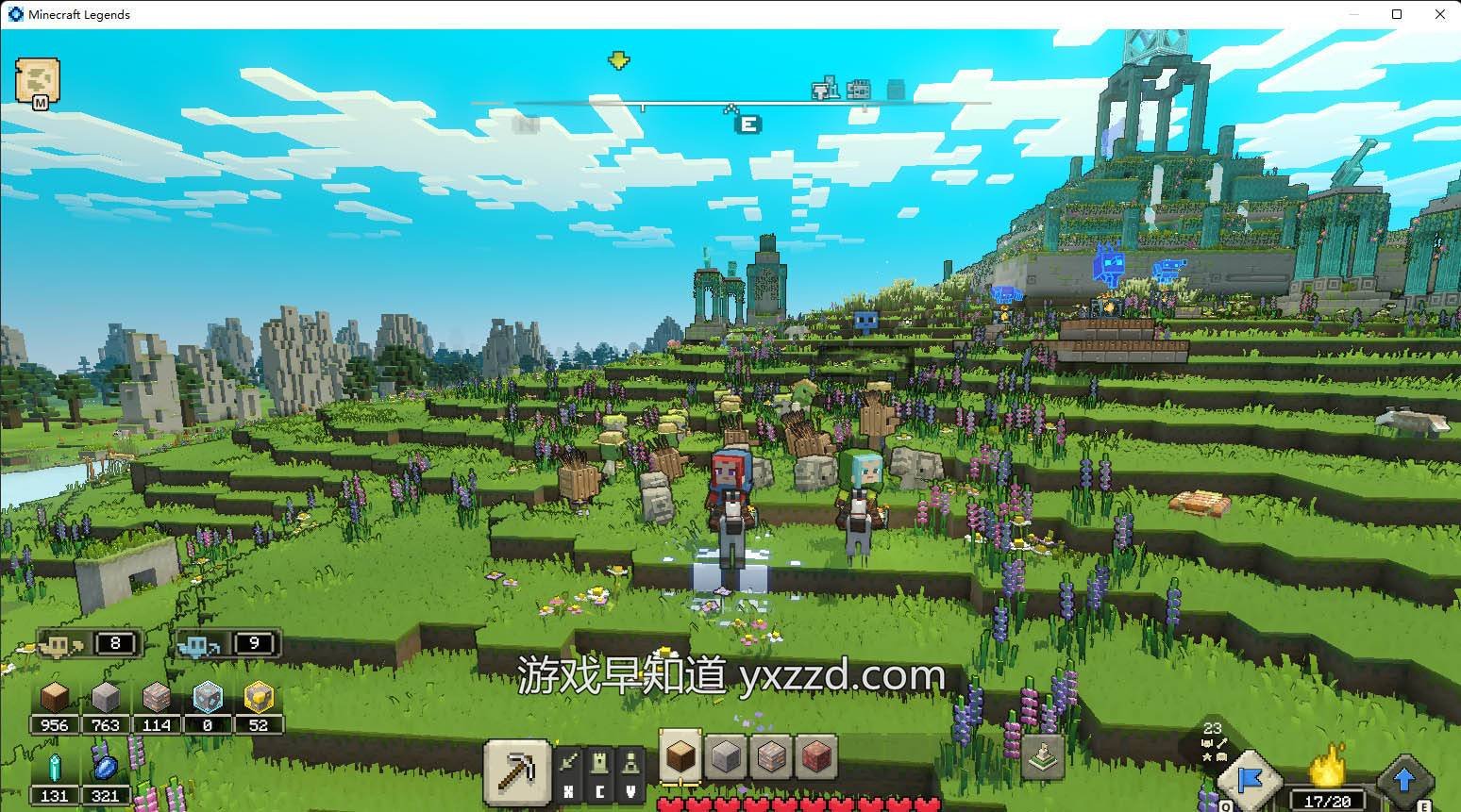 塞尔达传说：旷野之息 终极版 截图3