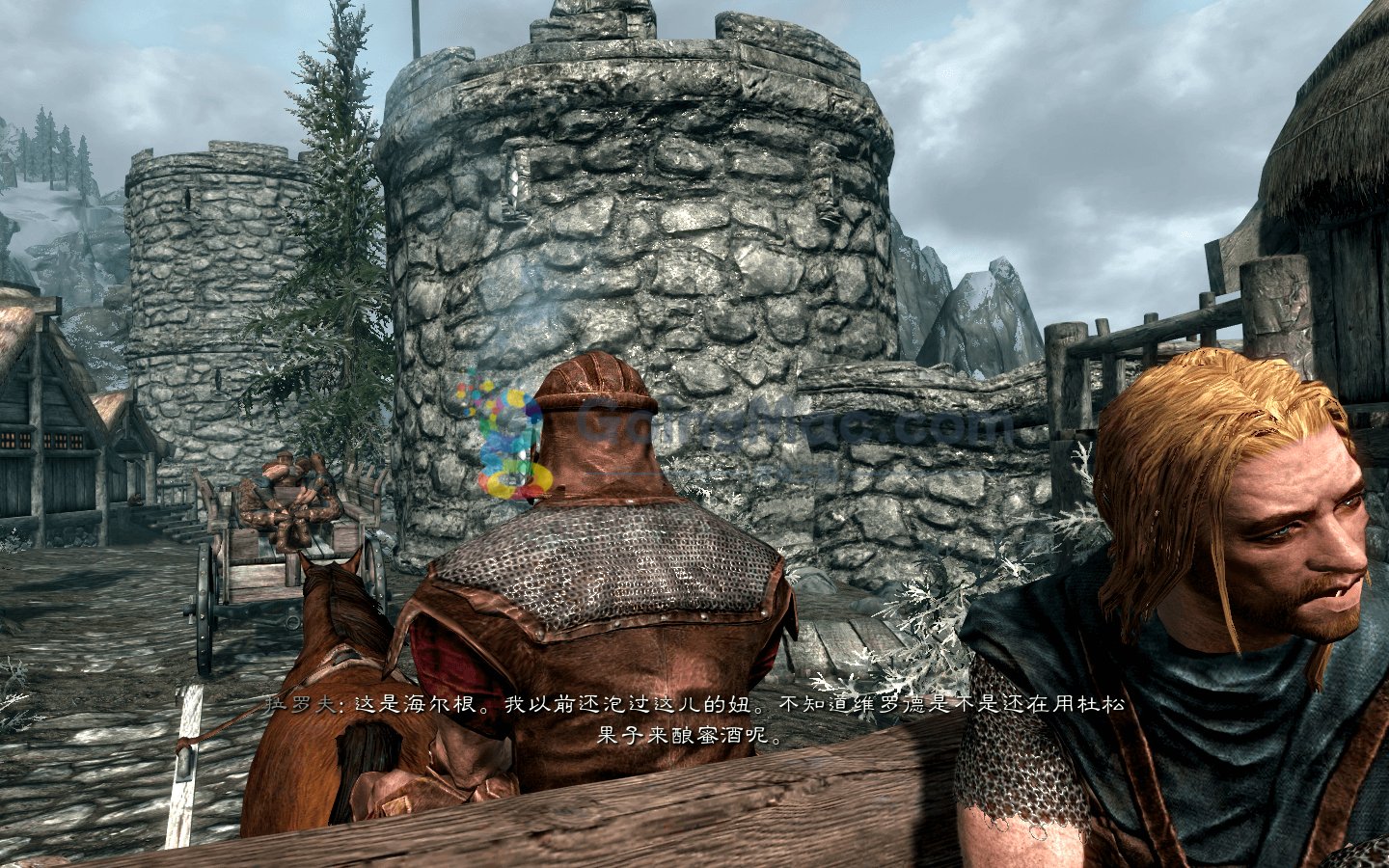 瓦尔海姆 截图4