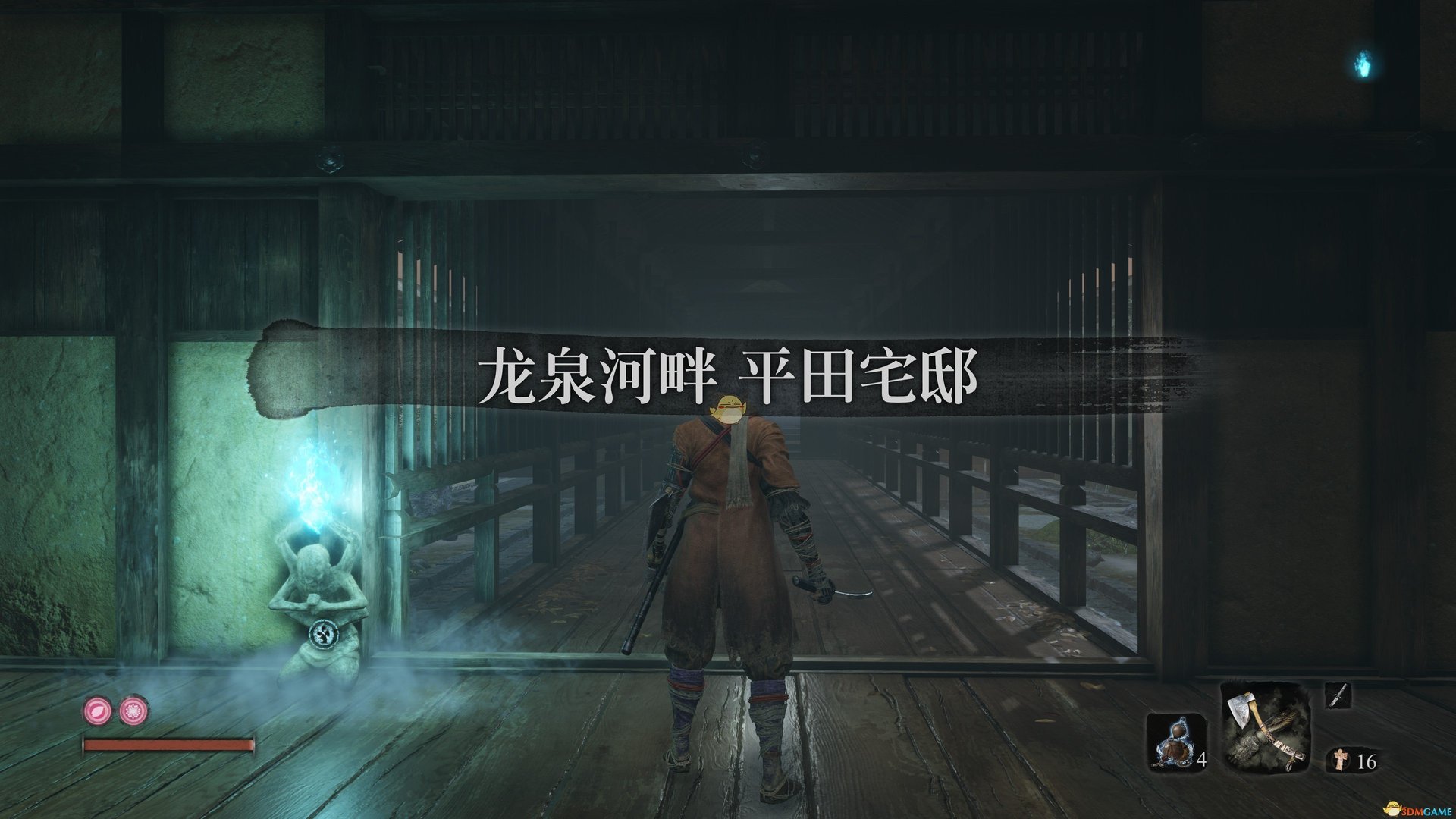 泰拉瑞亚 豪华版 截图18
