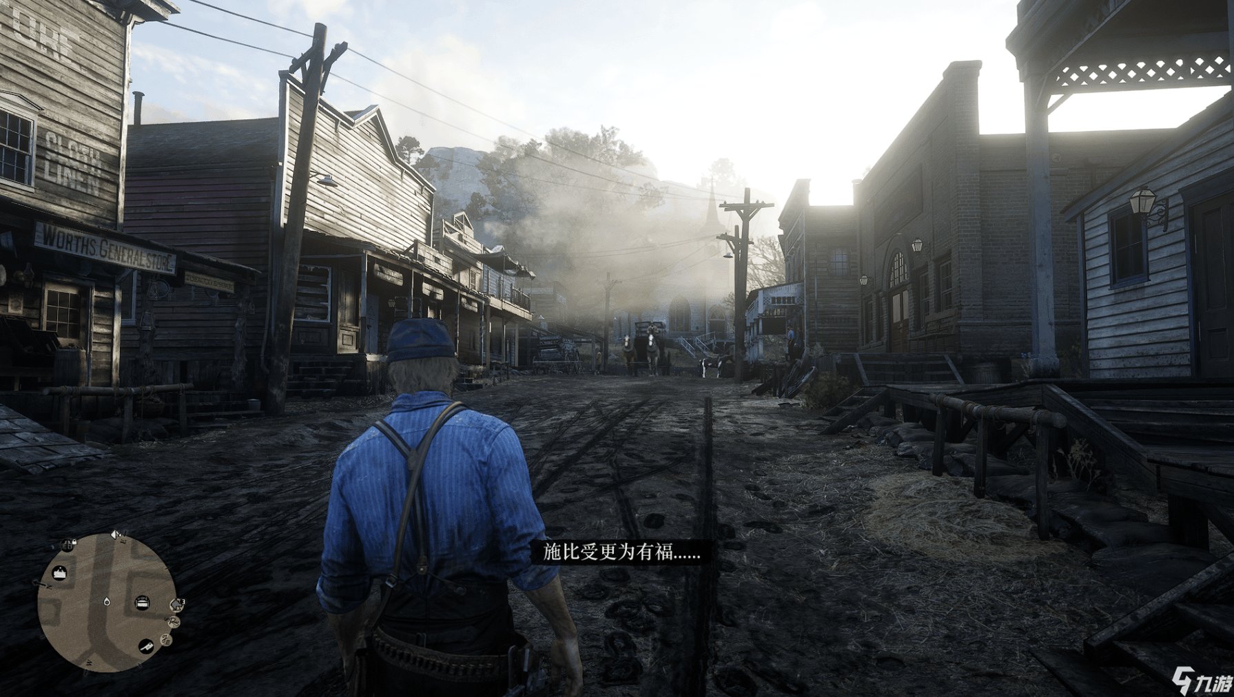 原神 完整版 截图4