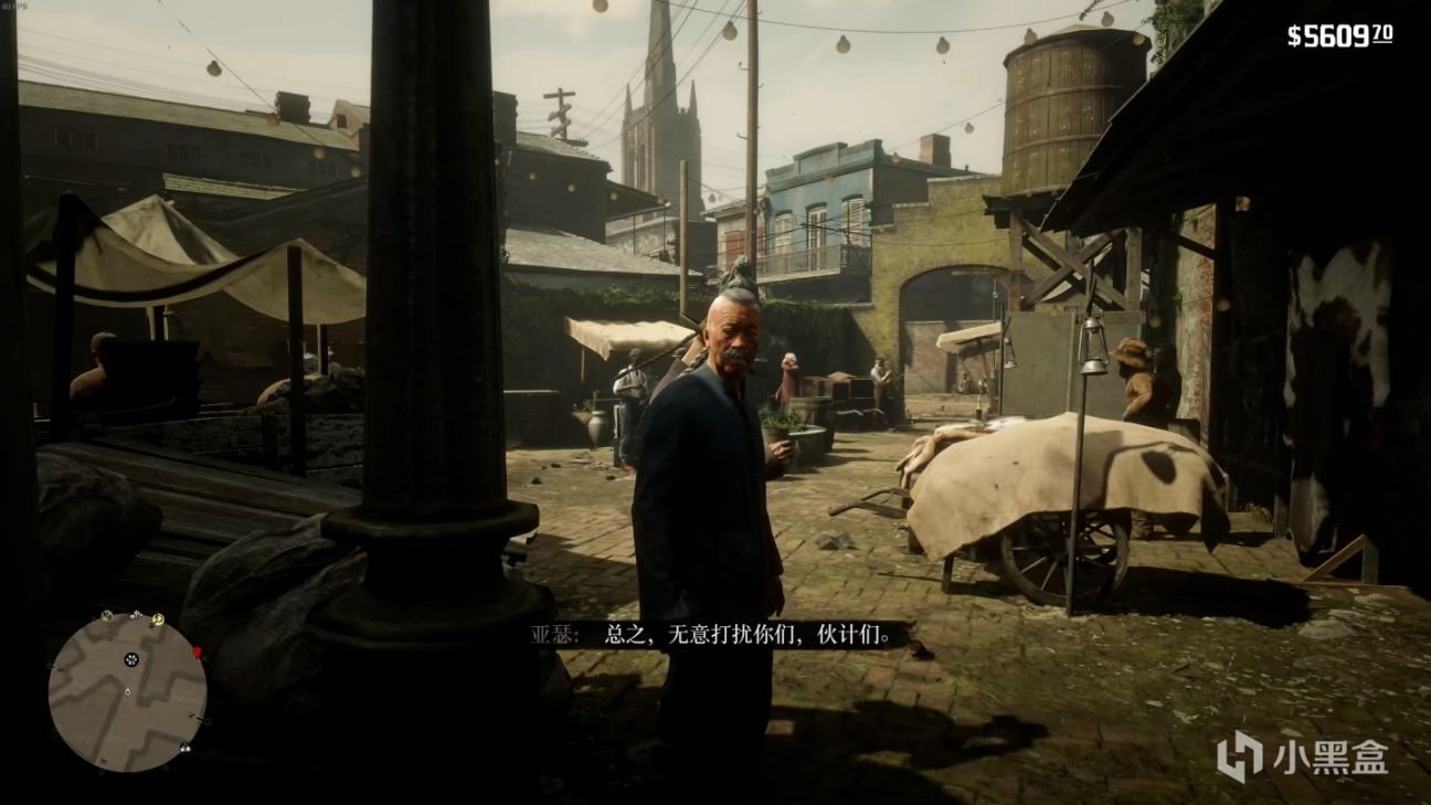 原神 完整版 截图16