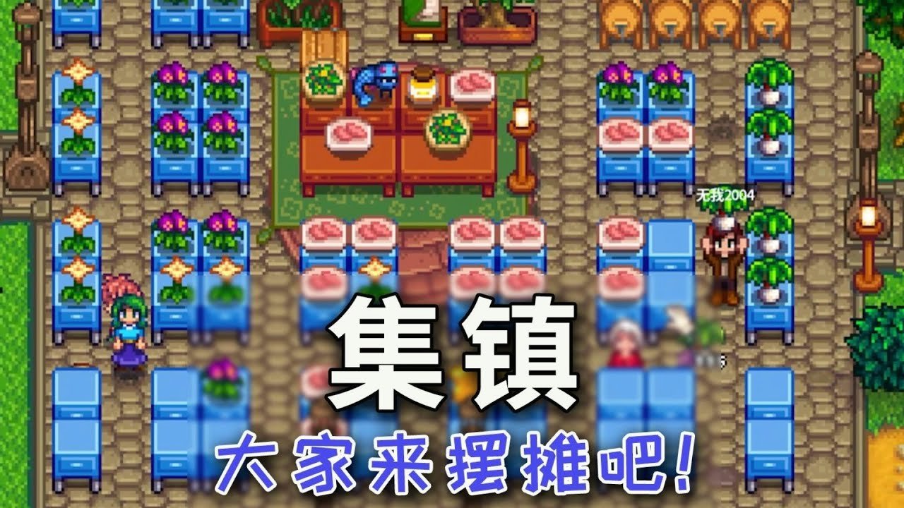 深岩银河 截图10