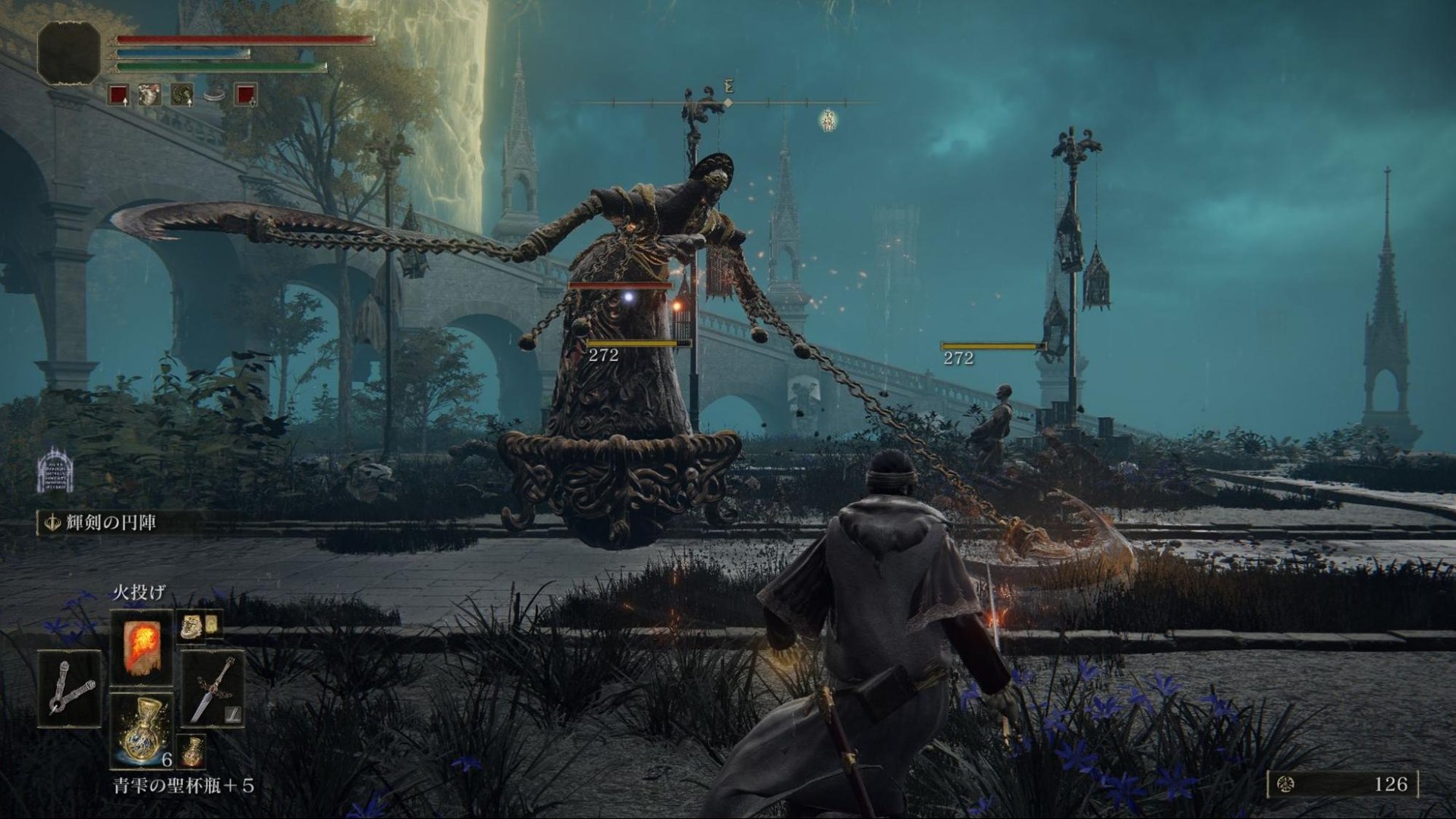 塞尔达传说：旷野之息 豪华版 截图9