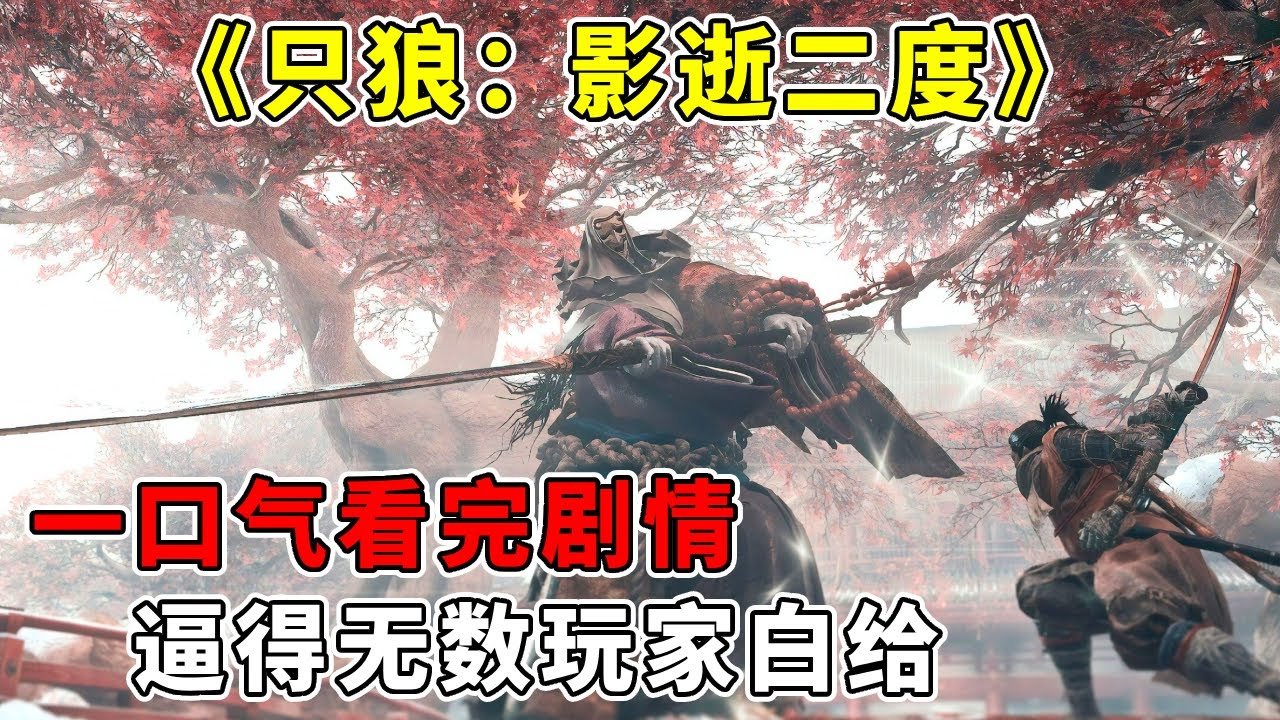 星际争霸2 重制版 截图10