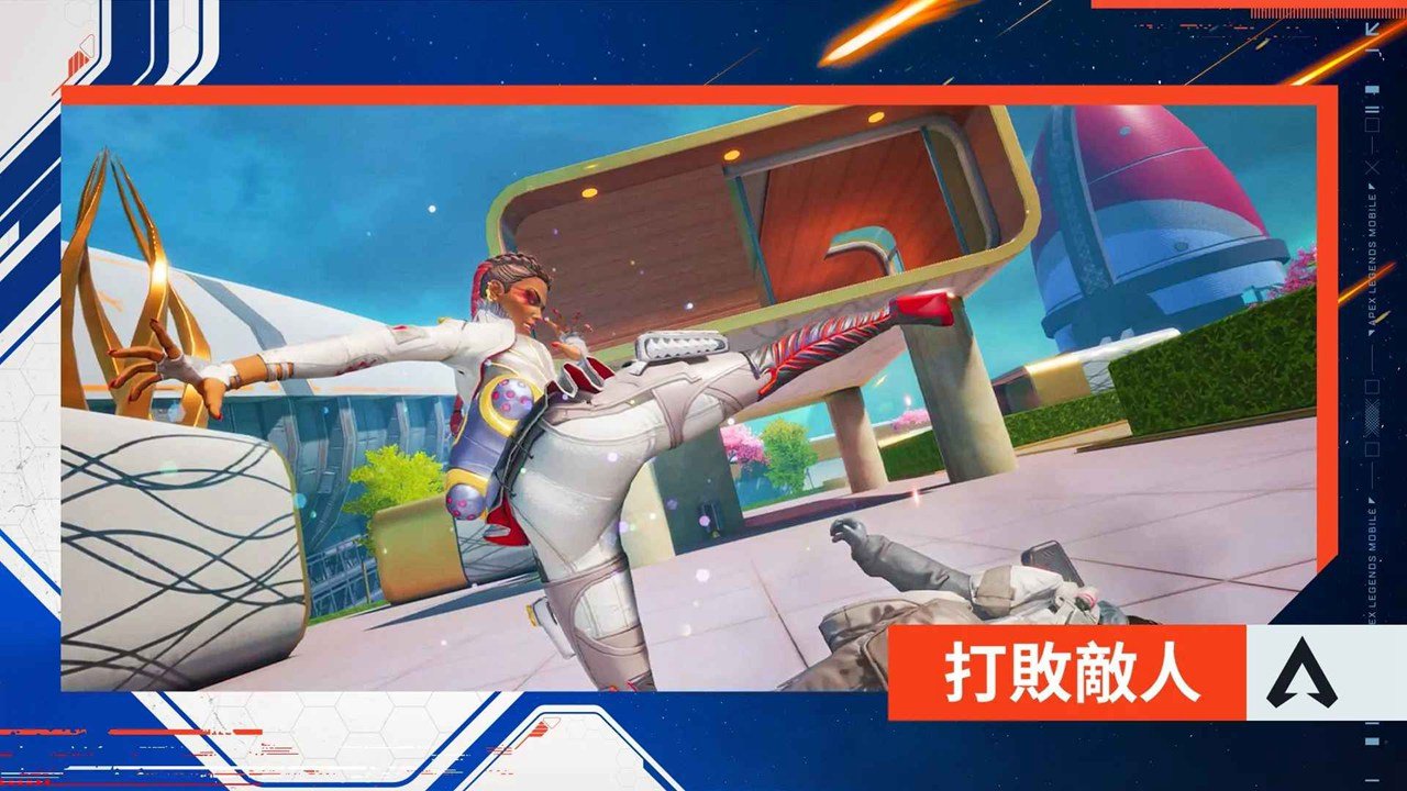 地平线：零之曙光 截图11