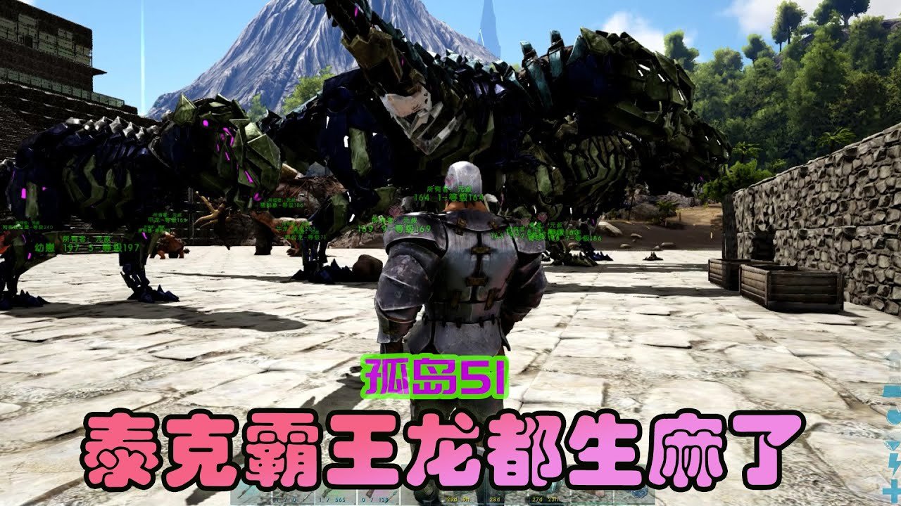 怪物猎人：崛起 重制版 截图20