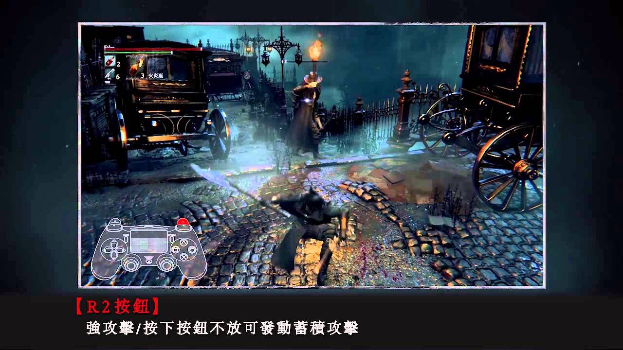魔兽世界 重制版 截图18