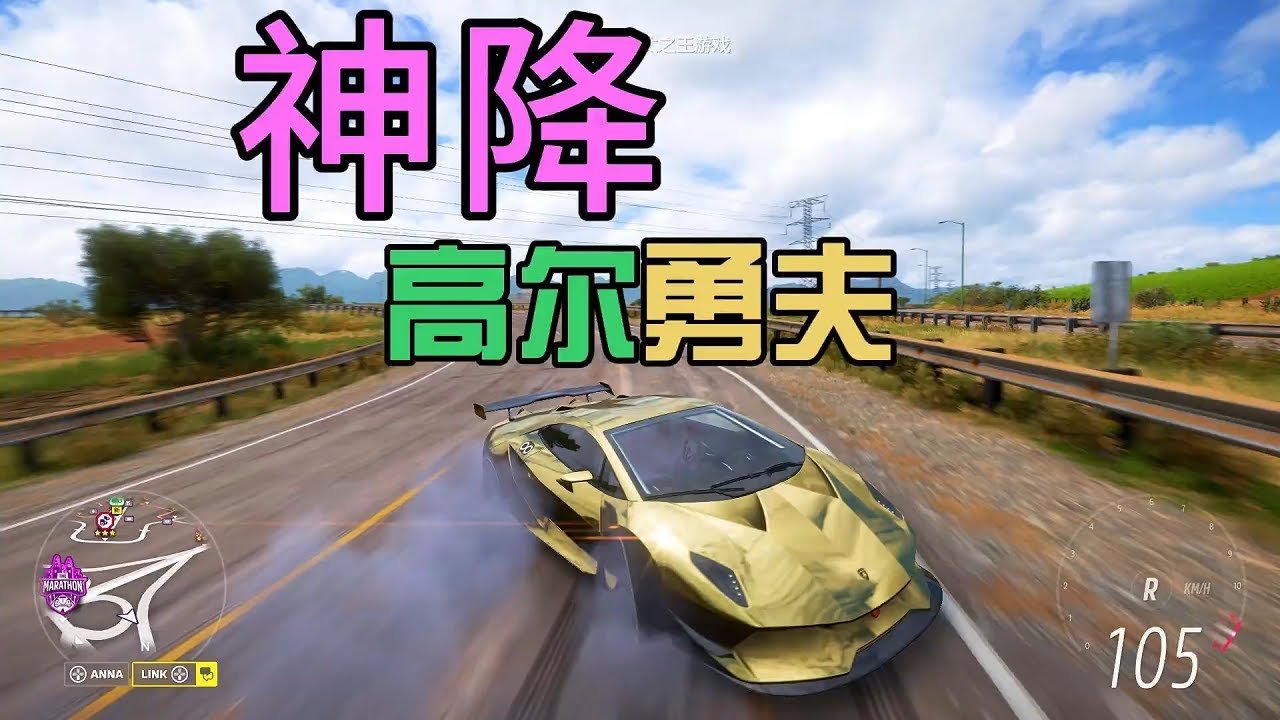 戴森球计划 豪华版 截图10