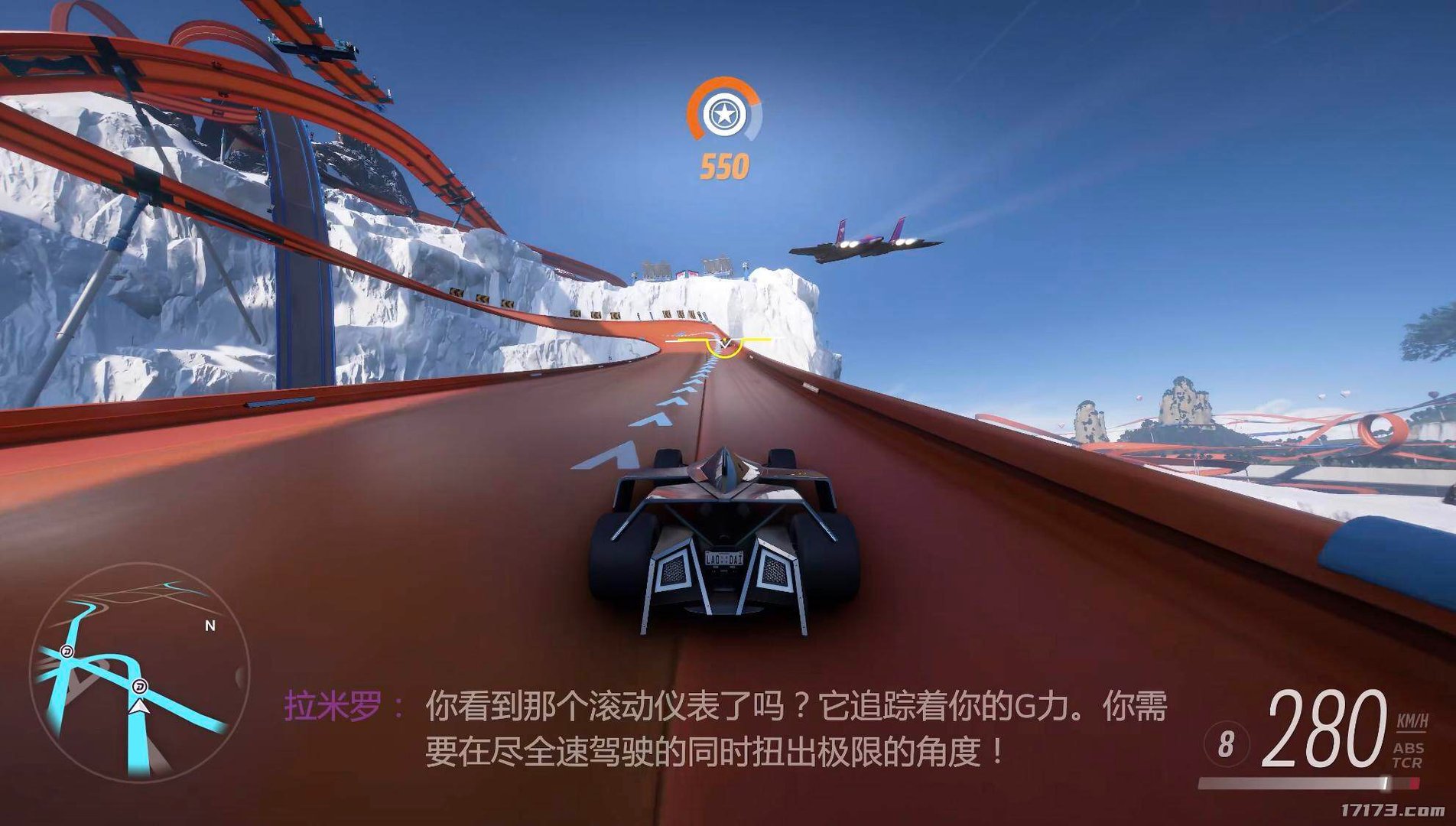 戴森球计划 豪华版 截图14