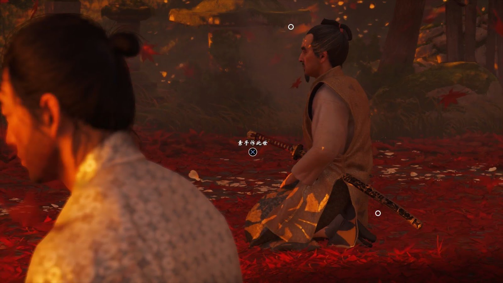 饥荒 重制版 截图11