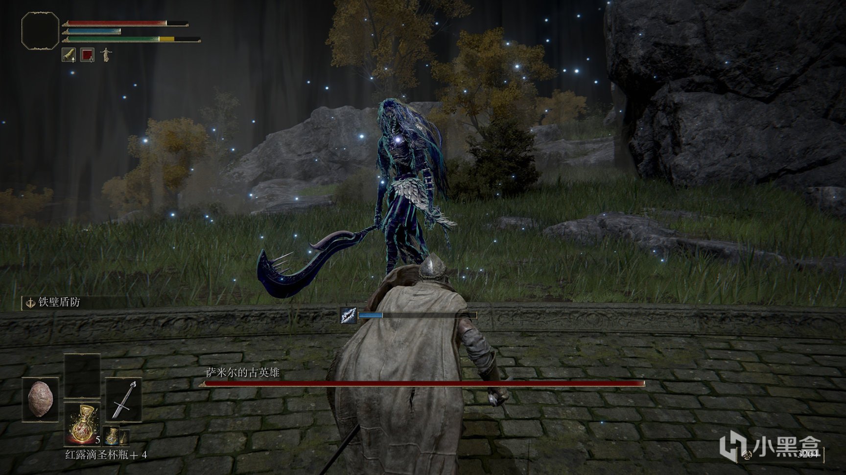 工人物语 年度版 截图14