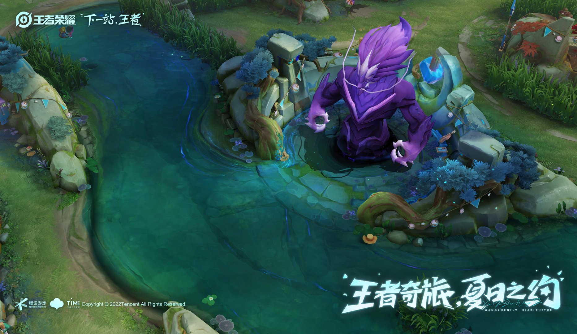 艾尔登法环 豪华版 截图4