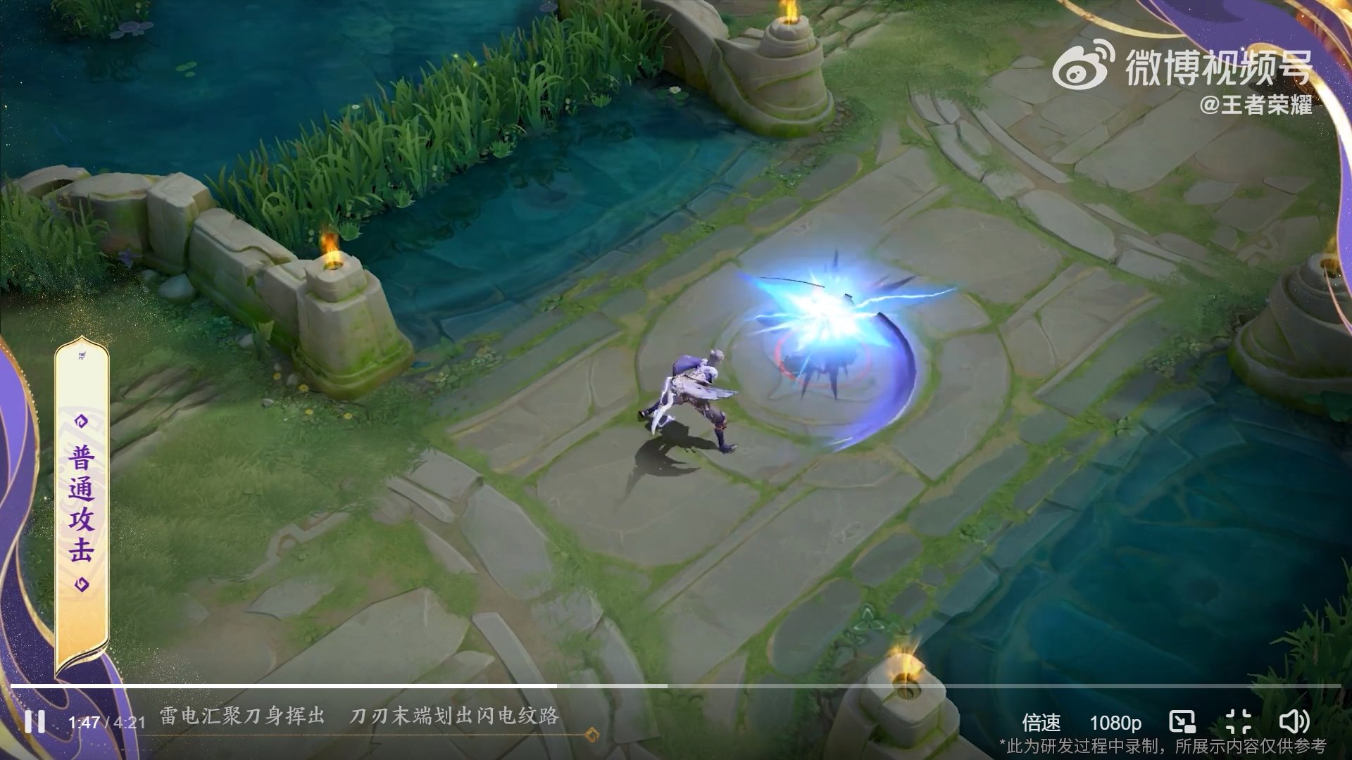 艾尔登法环 豪华版 截图9