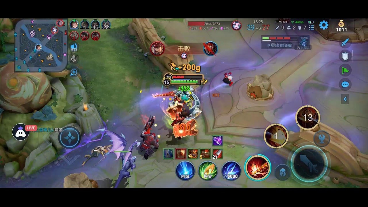 艾尔登法环 豪华版 截图18
