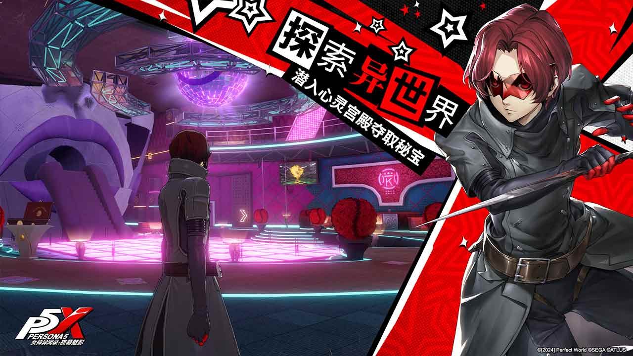 巫师3：狂猎 完整版 截图1