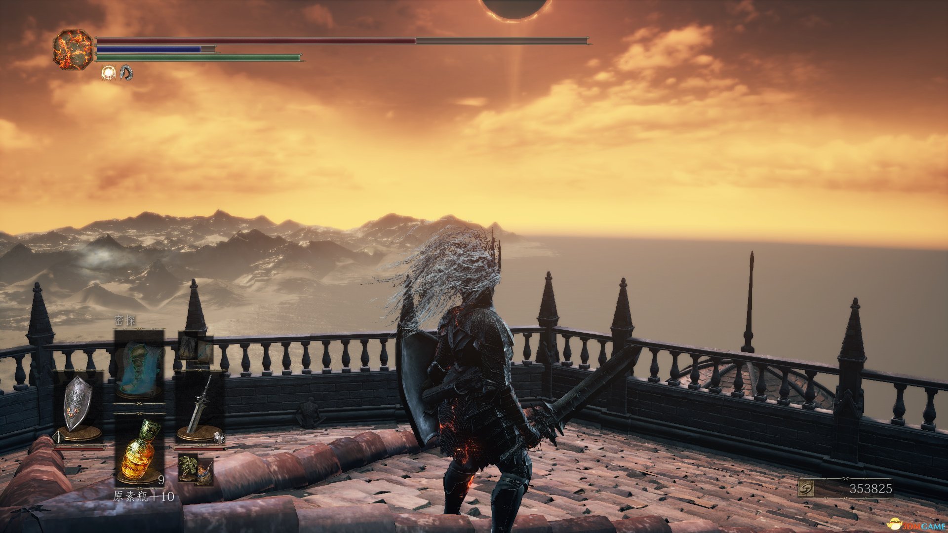 幸福工厂 豪华版 截图5