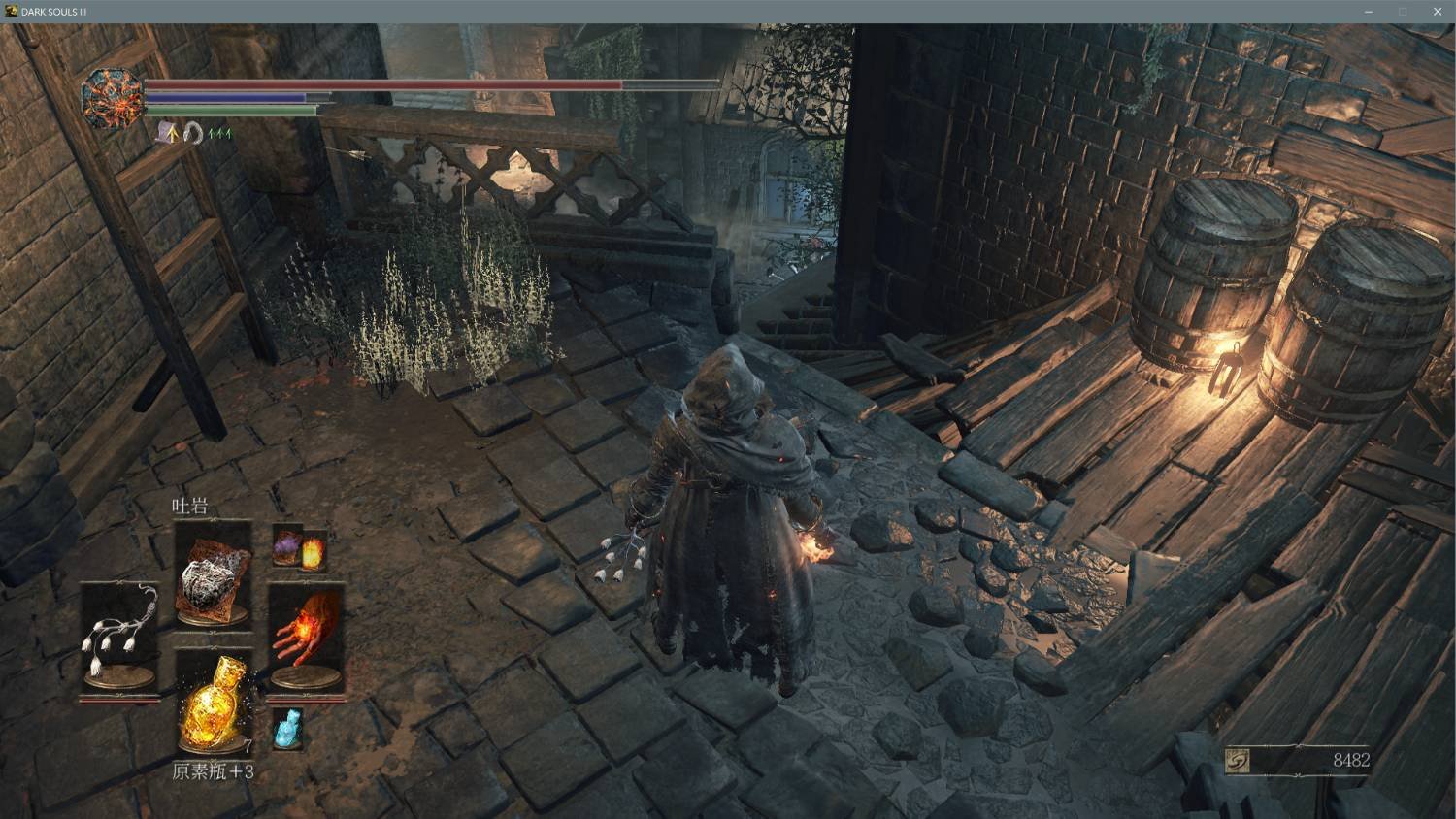 幸福工厂 豪华版 截图14