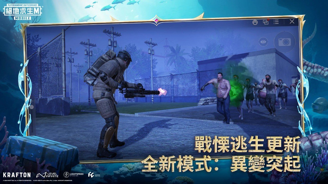 星际争霸2 重制版 截图18