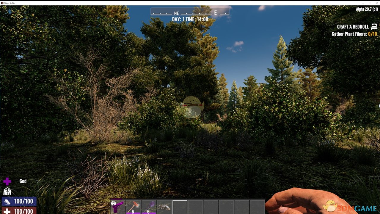 星际争霸2 重制版 截图8