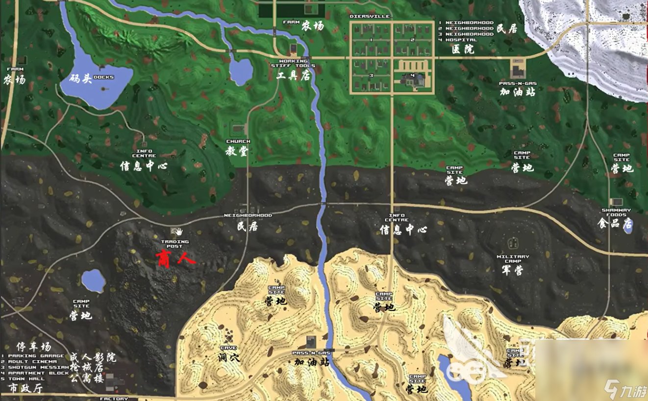 星际争霸2 重制版 截图17