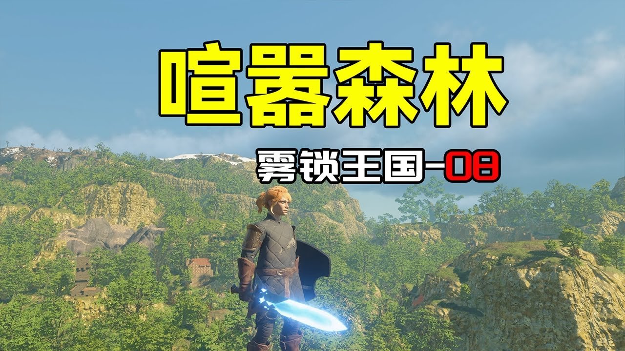 赛博朋克2077 豪华版 截图18
