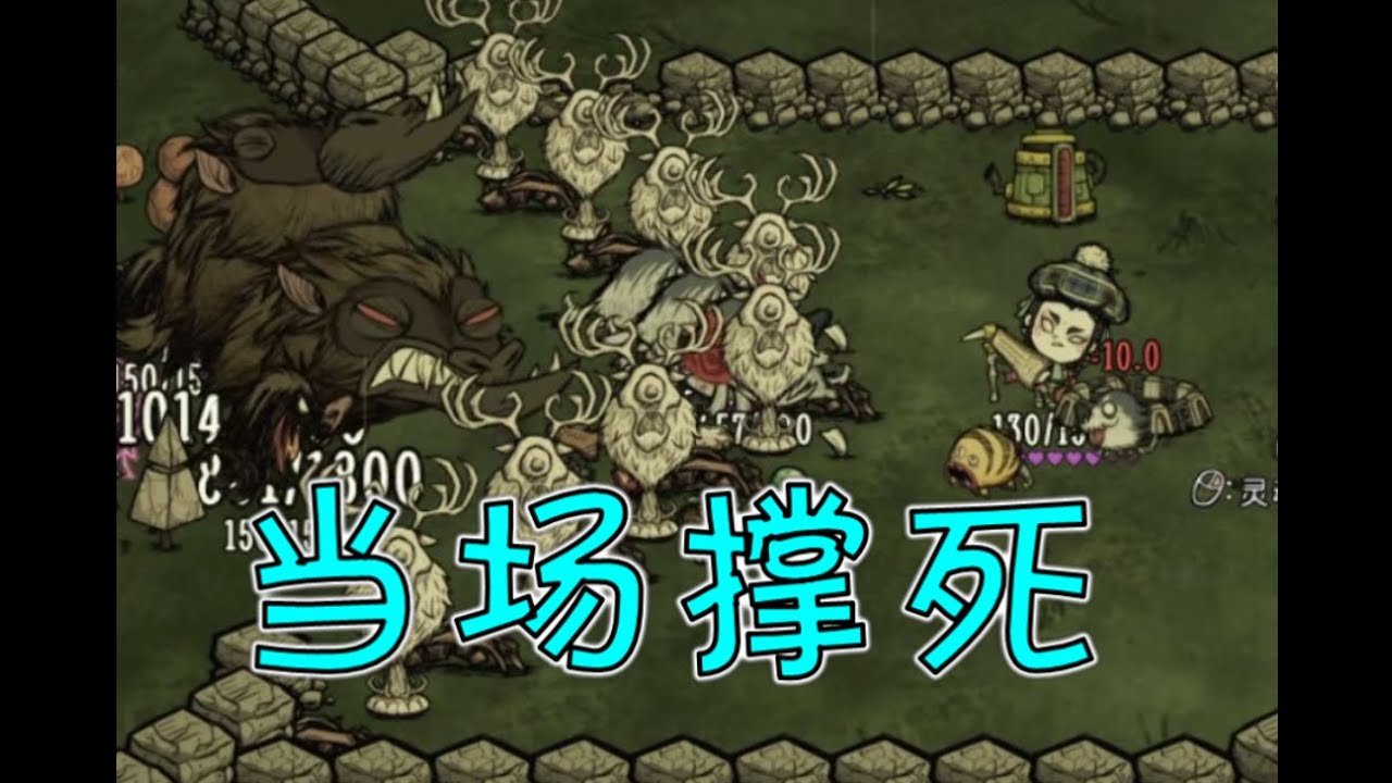 原神 完整版 截图17