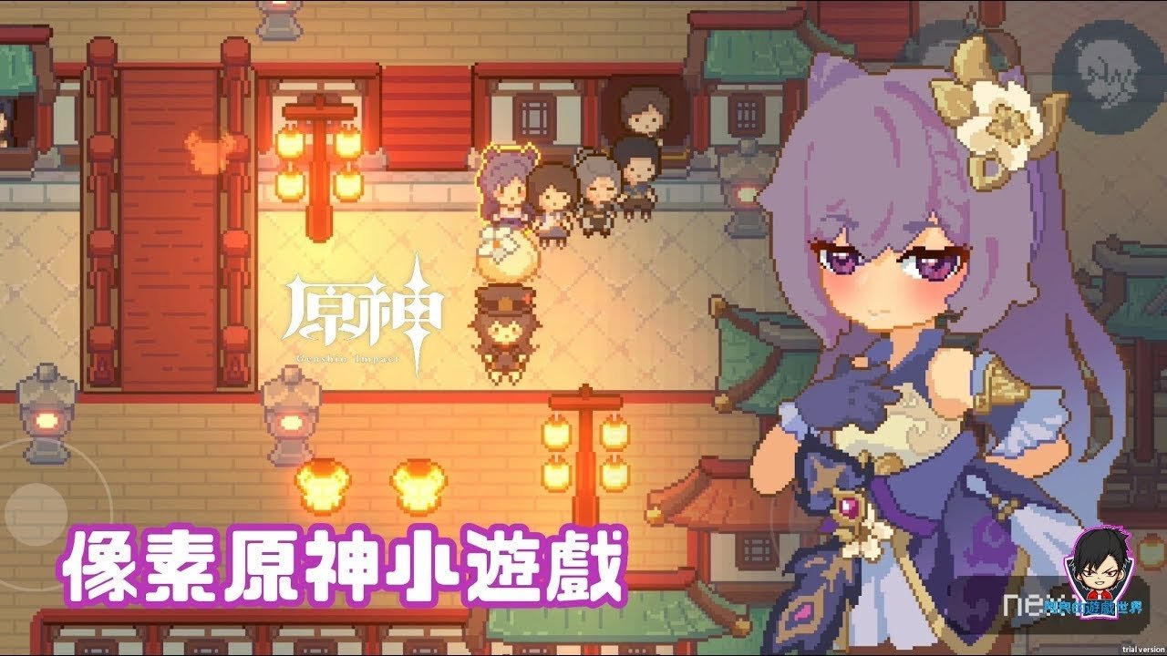 星际争霸2 重制版 截图12