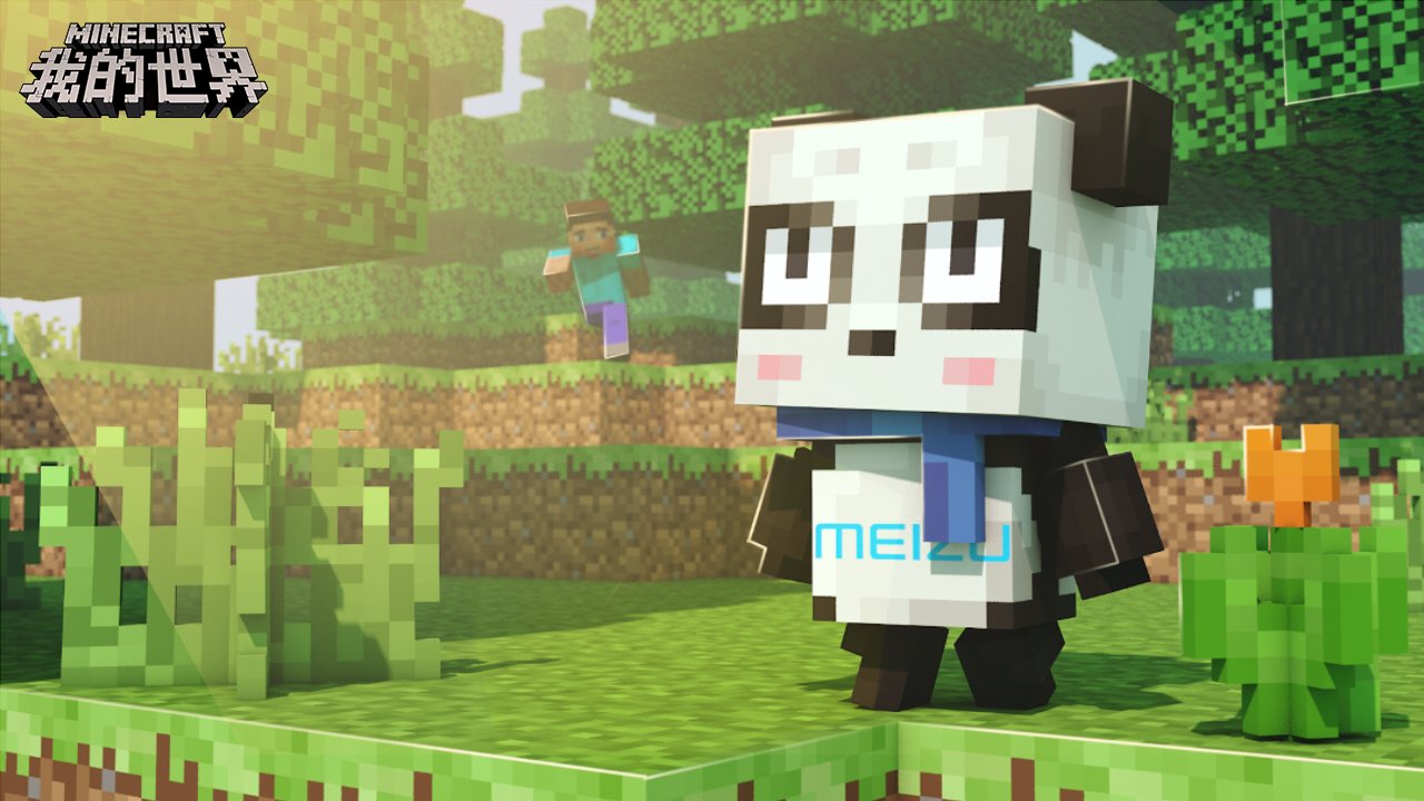 深岩银河 完整版 截图3