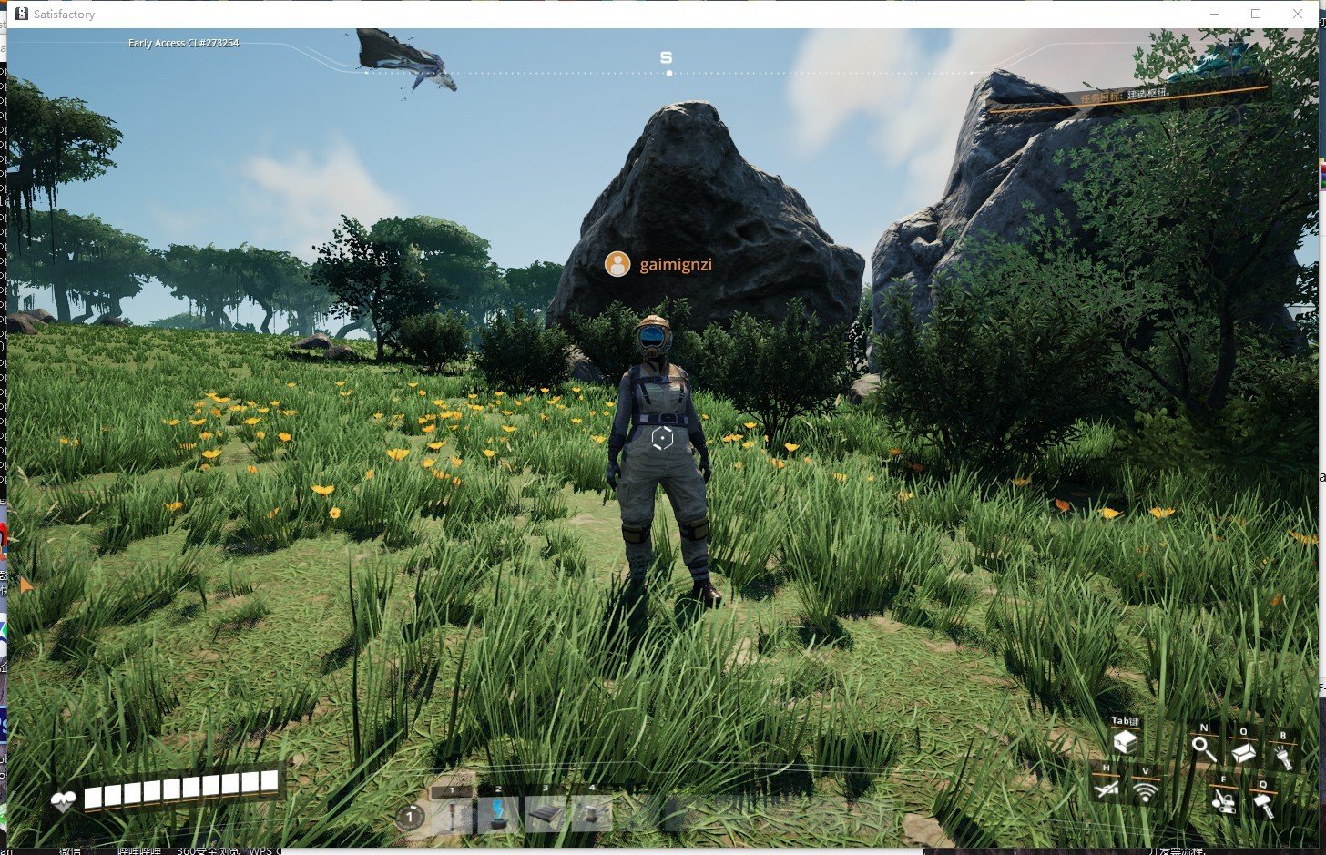 GTA5 年度版 截图5