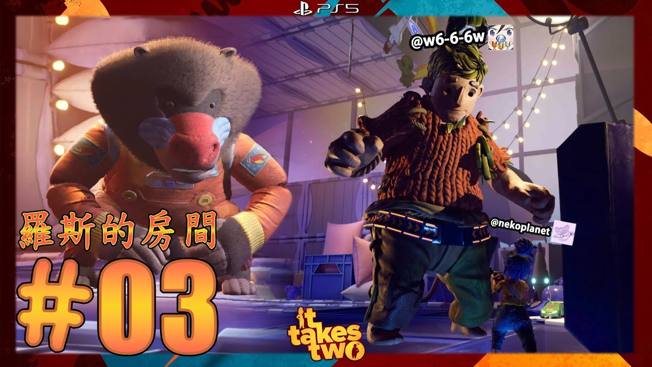 对马岛之魂 豪华版 截图7