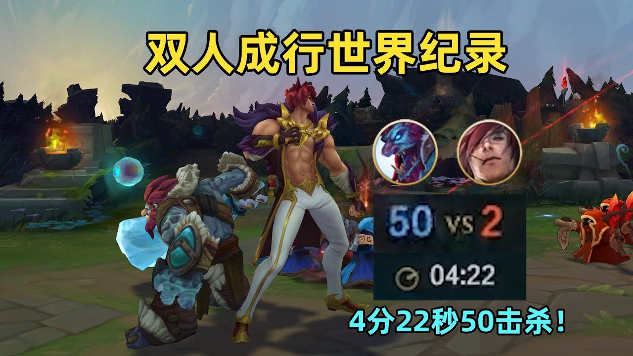 对马岛之魂 豪华版 截图13