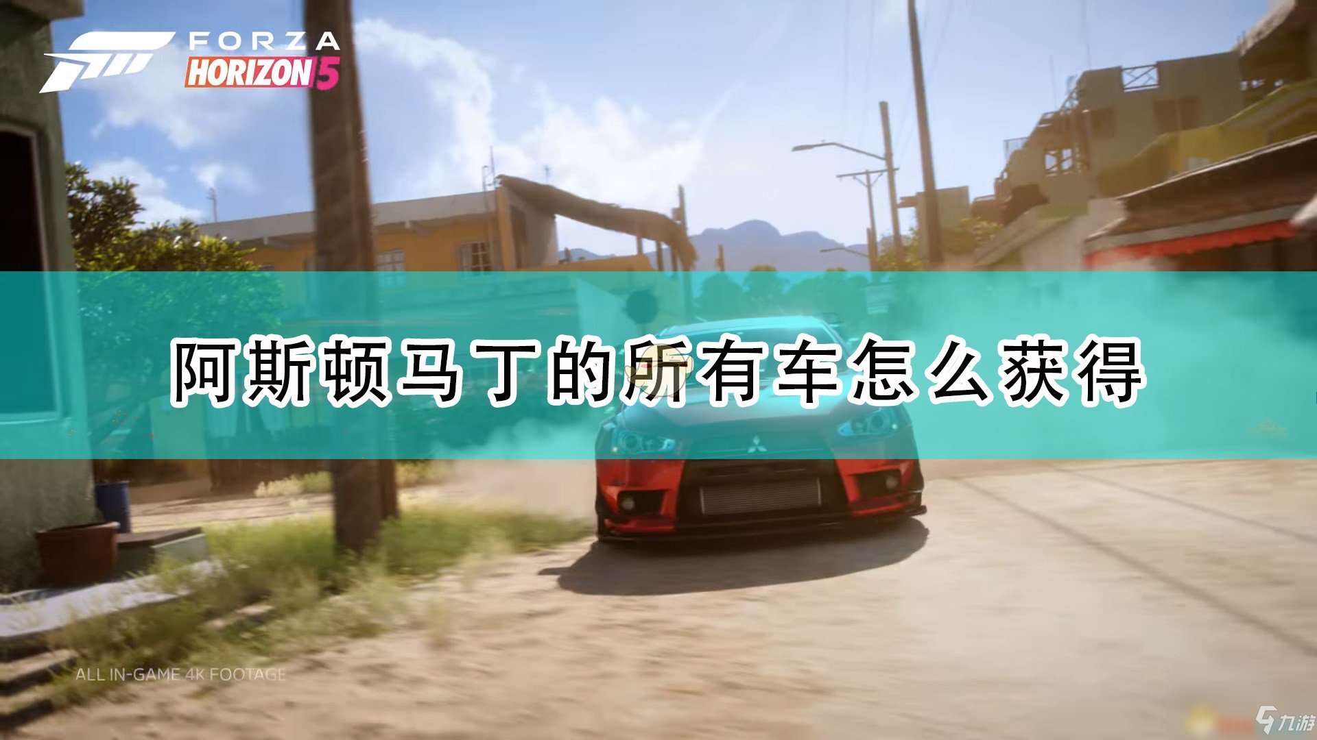 巫师3：狂猎 终极版 截图18