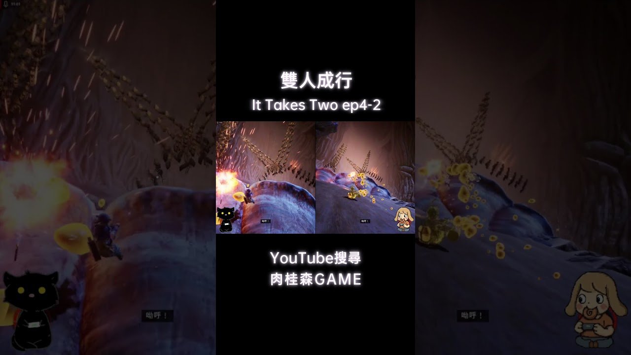 对马岛之魂 豪华版 截图17