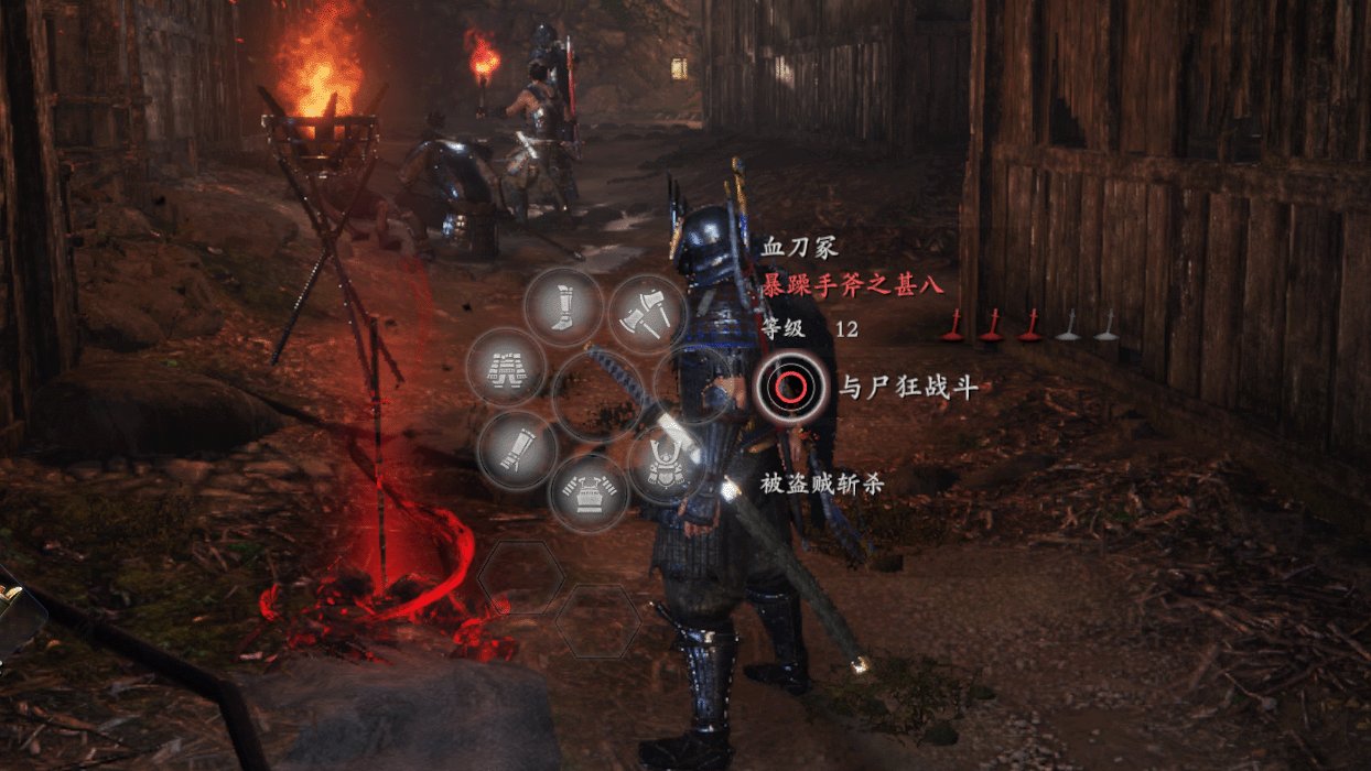 饥荒 重制版 截图4