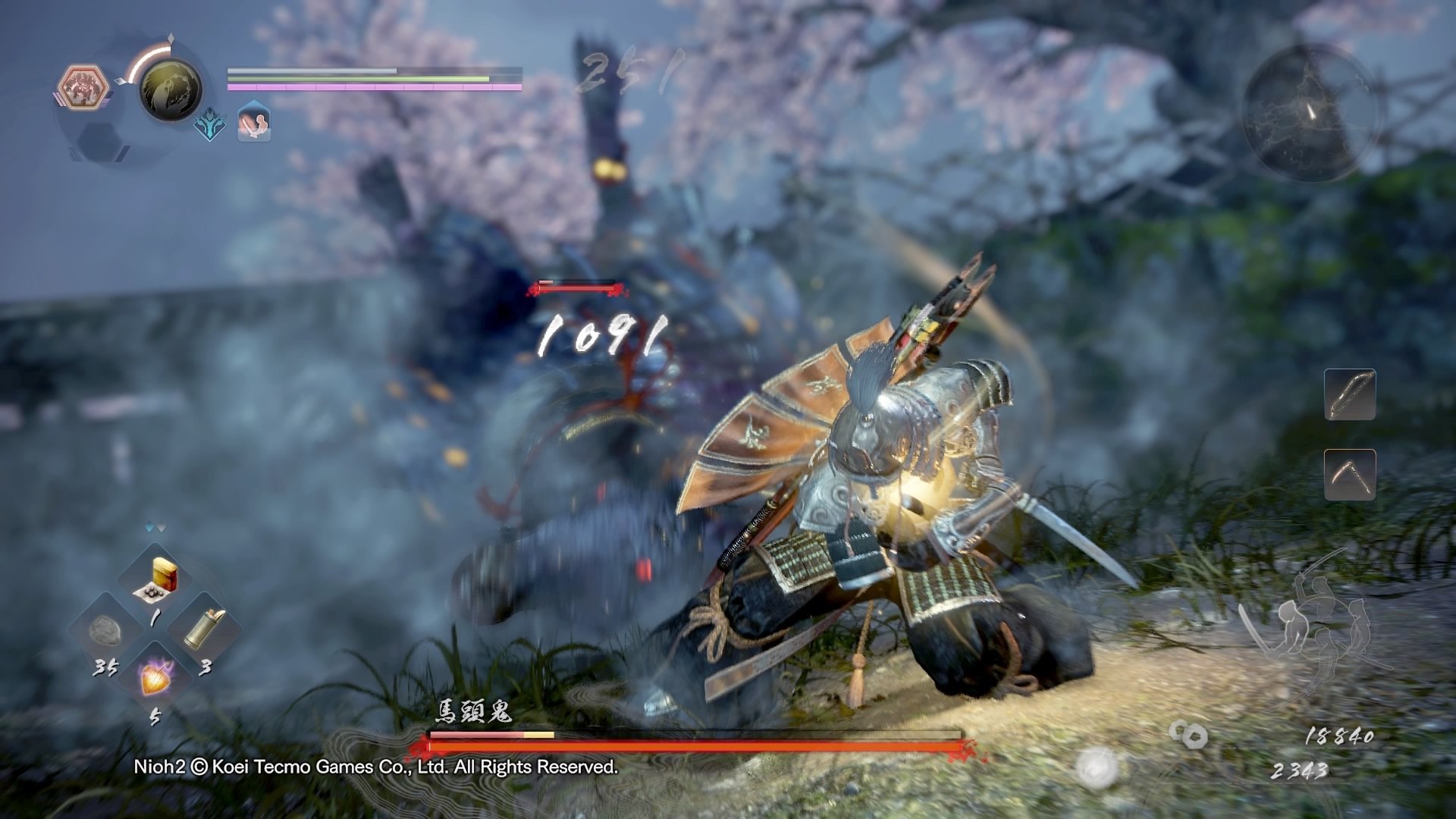 饥荒 重制版 截图6