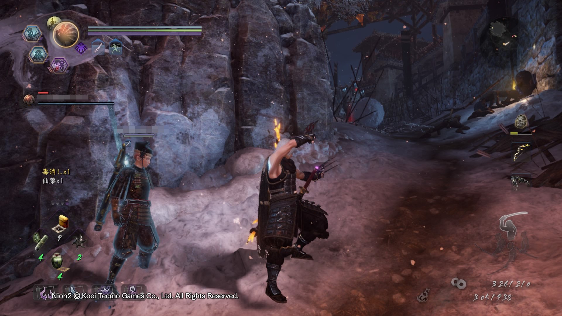 饥荒 重制版 截图8