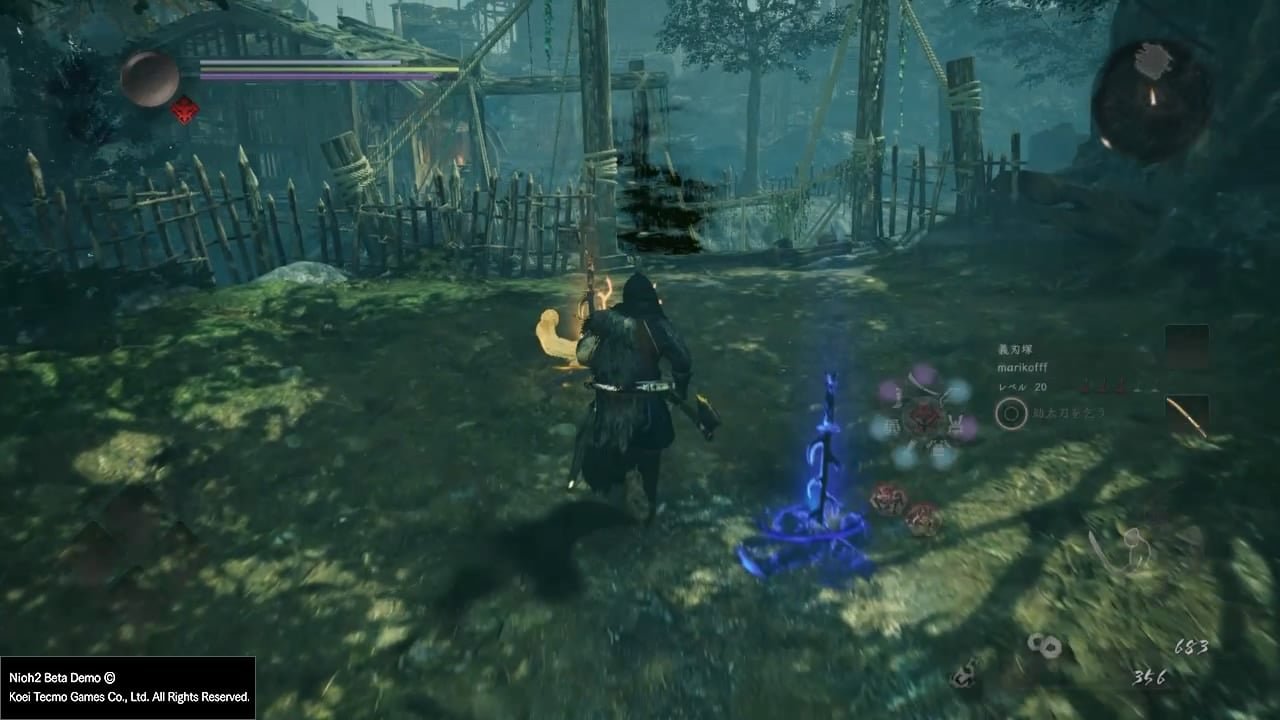 饥荒 重制版 截图9