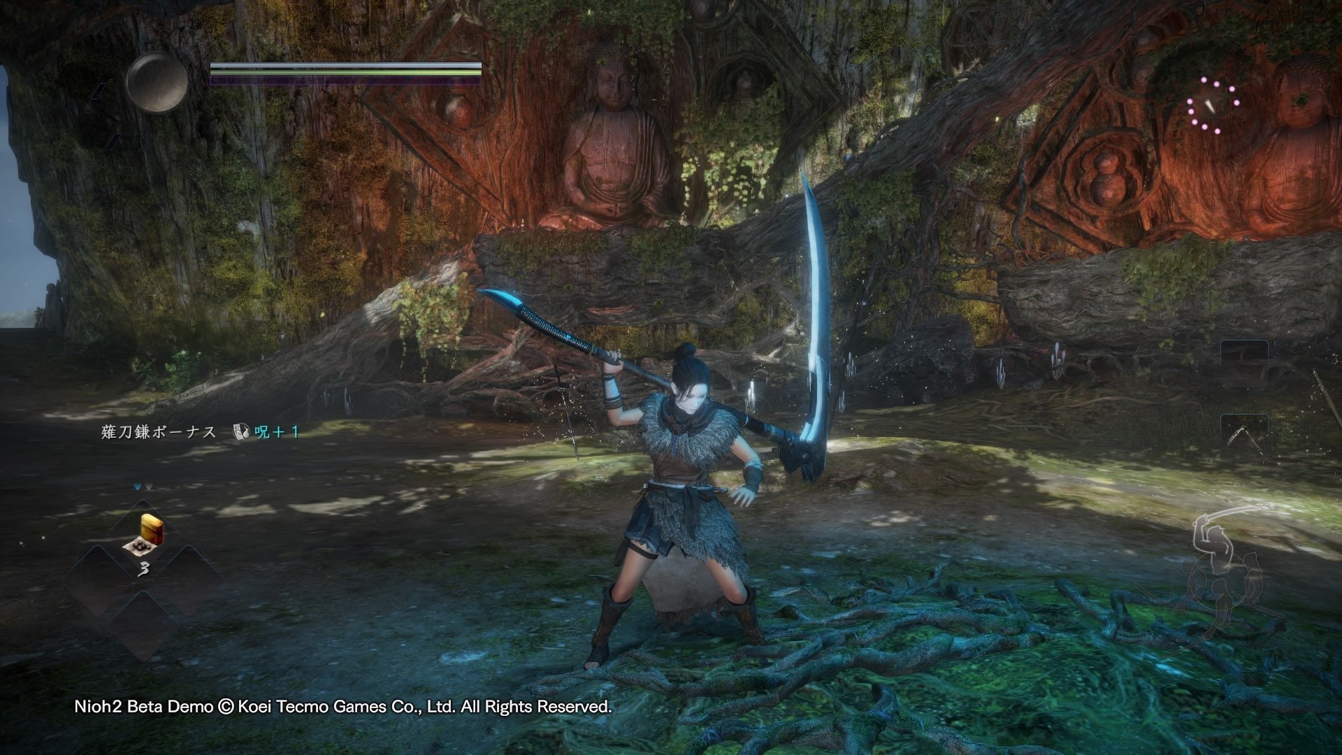 饥荒 重制版 截图17