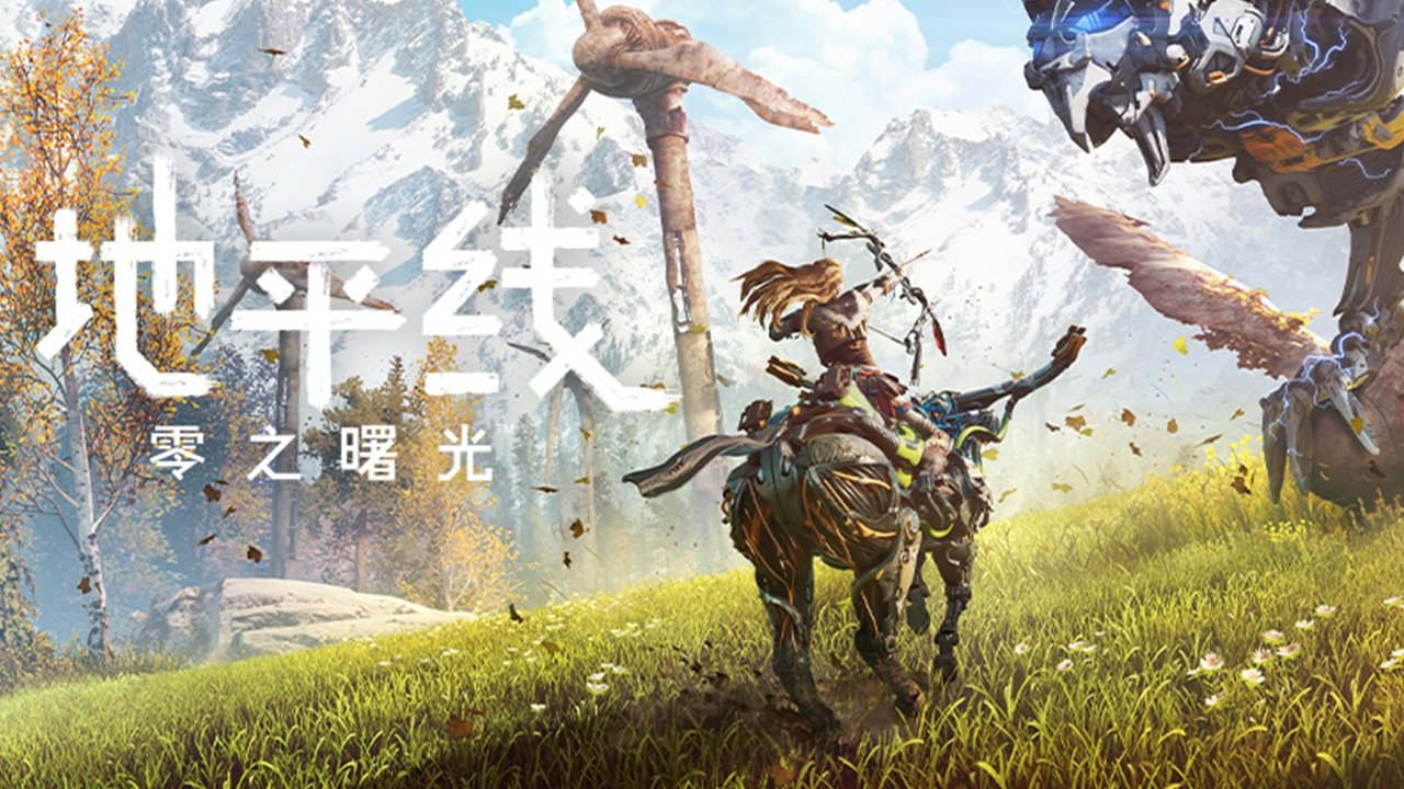 巫师3：狂猎 完整版 截图22