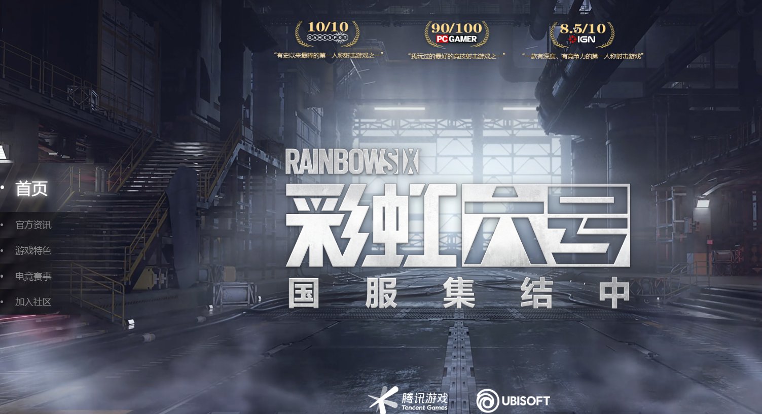 黑暗之魂3 豪华版 截图19